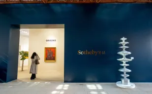 حين تتكلّم الرفاهية بلغة الملايين: "سوذبيز" تعيد رسم خريطة الثروة العالمية