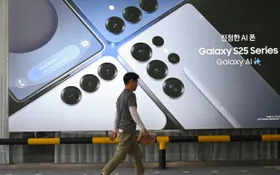 سامسونغ تكشف عن تحديث One UI 8.5 بميزات مبتكرة لهواتف غالكسي