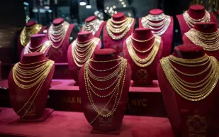 أسعار الذهب في السعودية اليوم الأحد 7 ديسمبر 2025