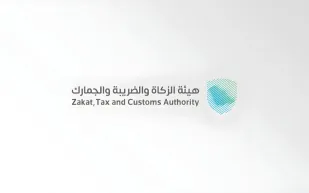 "الزكاة والجمارك" تحدد شروط استيراد قطع السيارات المستعملة من الخارج