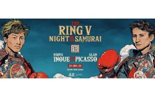 قمة الملاكمة اليابانية تصل الرياض… تعرف على أسعار تذاكر Night of the Samurai