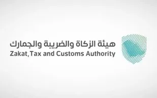هل بيانات عنوانك في الشهادة الضريبية خاطئة؟ "الزكاة والجمارك" توضح الحل