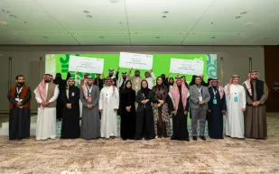 تكريم الفائزين في ختام رحلة ابتكار الترفيه بالمملكة (فيديو)