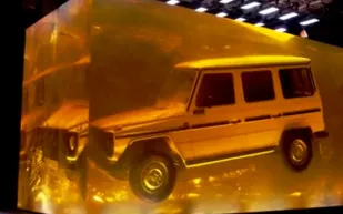 تحفة من الكهرمان.. كيف حولت مرسيدس سيارة G-Class إلى أثر خالد؟