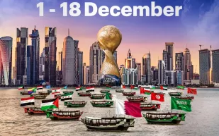 انطلاق منافسات كأس العرب 2025 اليوم.. أبرز المواجهات والقنوات الناقلة
