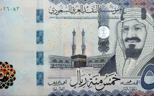 أسعار صرف العملات مقابل الريال السعودي اليوم الثلاثاء 23 ديسمبر 2025