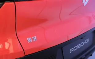 حادث مأساوي يسلط الضوء على تحديات السيارات الذاتية في الصين (فيديو)