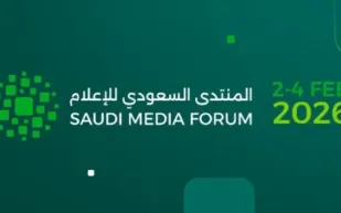 المنتدى السعودي للإعلام 2026 يناقش الفن كأداة دبلوماسية ثقافية (فيديو)