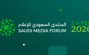 المنتدى السعودي للإعلام 2026.. كيف تصنع "دبلوماسية الفن" هوية المملكة العالمية؟