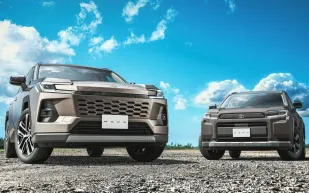 سامسونغ تحوّل هاتفك إلى مفتاح لسيارات تويوتا 2026.. ما الموديلات التي ستعمل به؟