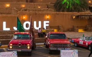 العُلا تحتضن رالي طويق الدولي.. السيارات الكلاسيكية تعود لتضيء طرق التاريخ 