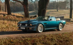 واحدة من 33 نسخة بالعالم.. أستون مارتن بمواصفات "إكس باك" بهذا السعر