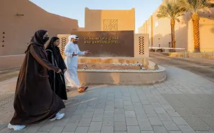 ممشاك في عزّك وملفاك.. تجربة تتيح لزوار موسم الدرعية اكتشاف تاريخ المكان