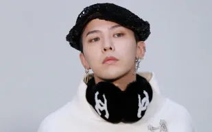 جي دراغون يلمع بـ210 قيراط.. ما سر طوق جاكوب آند كو؟