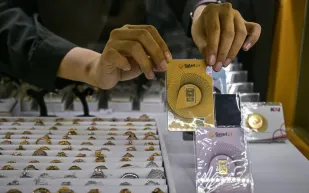 أسعار الذهب في السعودية اليوم الخميس 1 يناير 2026