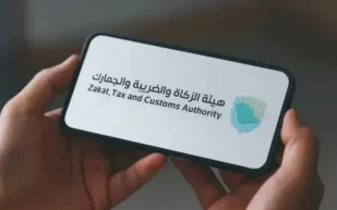 هل بيع الذهب خاضع للضريبة؟ توضيح رسمي يحسم الجدل