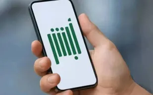خطوات سهلة لنقل ملكية البنادق الهوائية عبر "أبشر".. تعرّف عليها