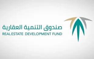 تعرف على تفاصيل دعم سكني لدفعة يناير 2026 وخطوات الاستعلام (فيديو)