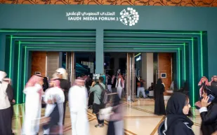 انطلاق النسخة الخامسة من المنتدى السعودي للإعلام 2026 الإثنين.. تعرّف على أهدافه