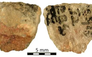 اكتشاف تاريخي يعود لـ60 ألف سنة في جنوب أفريقيا.. تعرّف عليه