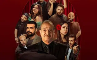 أسعار تذاكر مسرحية "ڤيڤا لا ڤيتا".. شاهد بسام كوسا في تجربة استثنائية