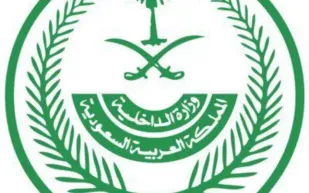 الأحوال المدنية تكشف عن الوقت المناسب لتجديد الهوية الوطنية