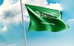 تعرف على موعد إجازة يوم التأسيس 1447هـ.. والإجازات المتبقية خلال العام الجاري