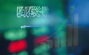 كيف تفاعلت سوق الأسهم السعودية مع بداية تعاملات الأحد 4 يناير 2026؟