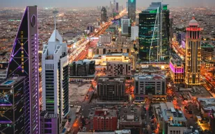 صندوق الاستثمارات العامة السعودي يتصدر العالم في الاستثمارات لعام 2025