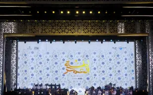 ليلة العمر تعود من جديد.. بث مباشر لحفل زفاف الرجال ضمن فعاليات موسم الرياض