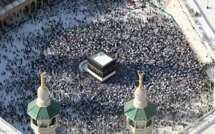 وزارة الحج والعمرة تكشف شروط حجز موسم حج 2026 للمواطنين والمقيمين