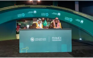 تقريران جديدان من تنظيم الإعلام لرسم مستقبل السوق الإعلامية السعودية