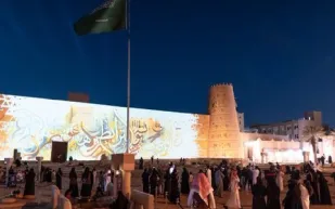 الهيئة الملكية وإمارة الرياض تنظمان احتفالات يوم التأسيس الوطني (فيديو)