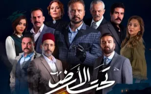 عودة مسلسل "تحت الأرض" في رمضان: صراعات جديدة ودراما مشوقة