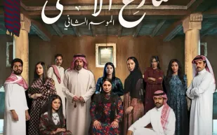 إطلاق الإعلان الدعائي للموسم الثاني من "شارع الأعشى".. ما أبرز التغييرات؟ (فيديو)