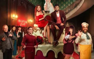مسلسل "لوبي الغرام" في رمضان 2026.. وجبة لبنانية درامية خفيفة (فيديو)