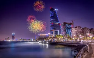 السعودية تستعد ليوم التأسيس 2026 بفعاليات ثقافية وبصرية في مختلف المناطق