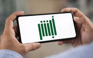 "أبشر" تُجيب على تساؤلات مستخدميها بشأن مبايعة المركبات: كل ما تحتاج معرفته