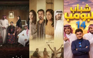 مسلسلات رمضان الخليجية 2026: تنوّع لافت ونجوم في سباق درامي ساخن