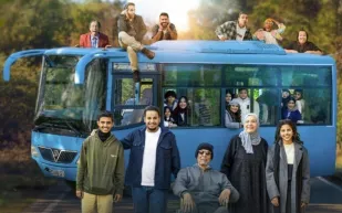 "شباب البومب 3 "ينطلق في صالات السينما بعيد الفطر 2026 (فيديو)