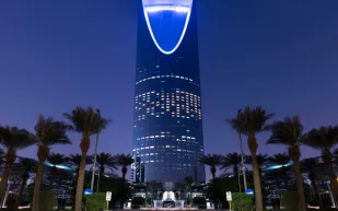 السياحة في السعودية تحقق عوائد تاريخية وتستقطب كبار المستثمرين (فيديو)