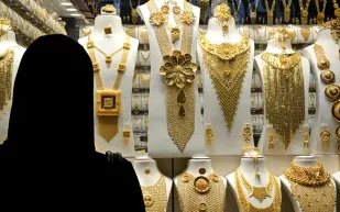 هبوط أسعار الذهب في السعودية اليوم الأربعاء 29 إبريل 2026