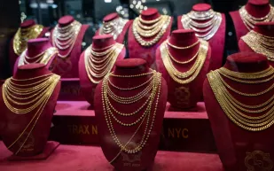 استقرار أسعار الذهب في السعودية اليوم الأحد 26 إبريل 2026