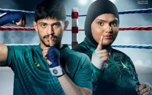 الرياض تستضيف نهائيات بطولة "حزام المملكة" للملاكمة (فيديو)