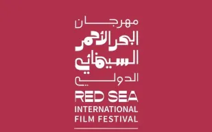 إقامة الدورة الـ6 لمهرجان البحر الأحمر السينمائي في هذا الموعد