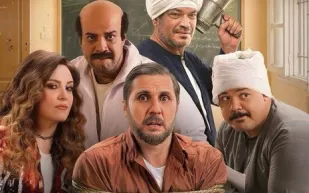 فيلم برشامة يتصدر شباك التذاكر السعودي: منافسة قوية في أسبوع حافل بالأفلام