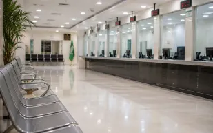 الأحوال المدنية تحسم مصير خدماتها في إجازة عيد الأضحى