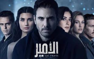 من الرياض إلى القاهرة: كواليس "الأمير" تكشف حجم الإنتاج الضخم للمسلسل المرتقب (فيديو)