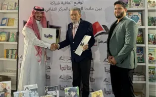 مانجا العربية تواصل توسعها الدولي وتطلق مبيعاتها في شمال إفريقيا