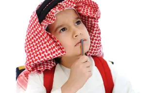 تعرف على الإجازات الرسمية المتبقية في العام الدراسي بالمملكة